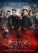 免费成人在线网